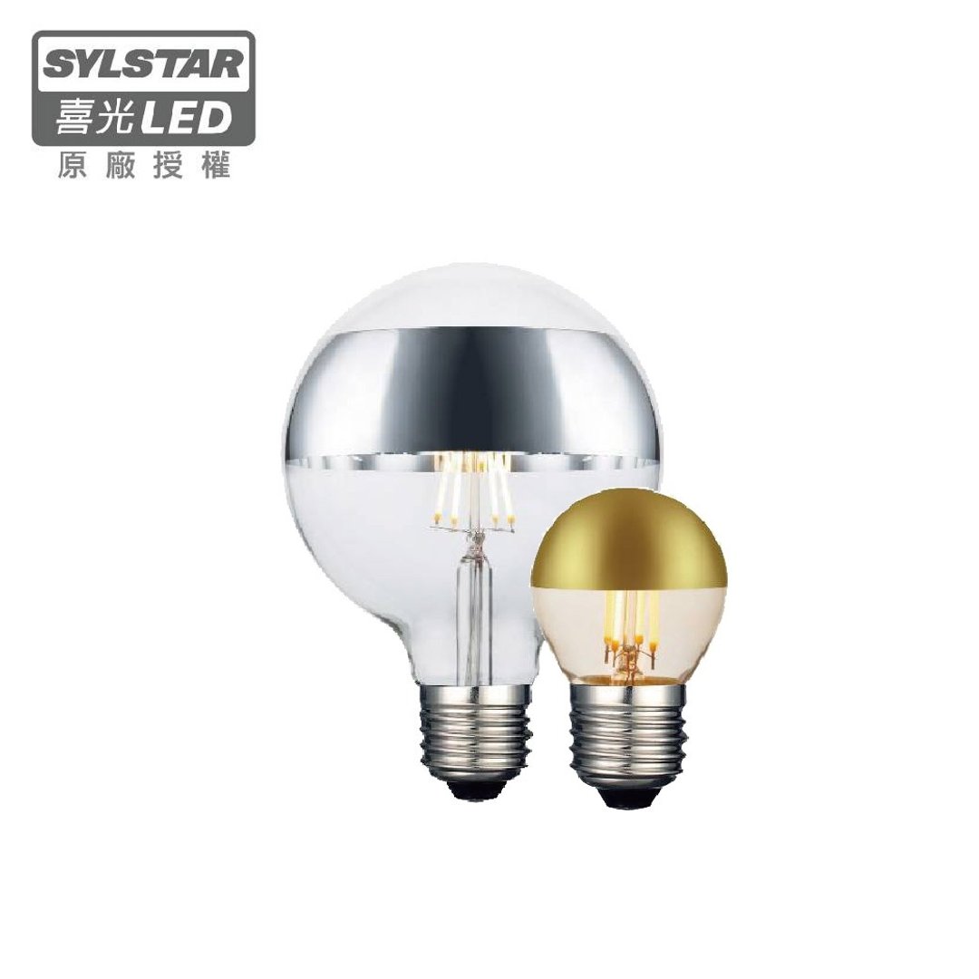 【喜光 LED】LED E27/6W/复刻钨丝灯 G45/G95 伽利略 - 灯具/灯饰 - 玻璃 橘色