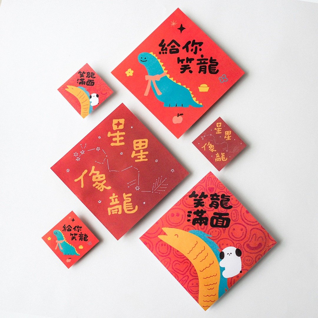 【现货】2024龙年斗方(共三款) - 红包/春联 - 纸 红色