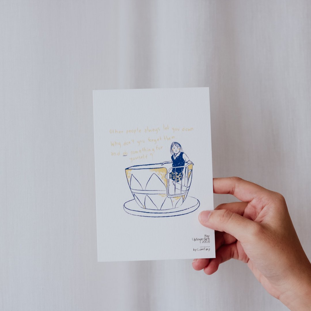 Ray Postcard - 卡片/明信片 - 纸 白色