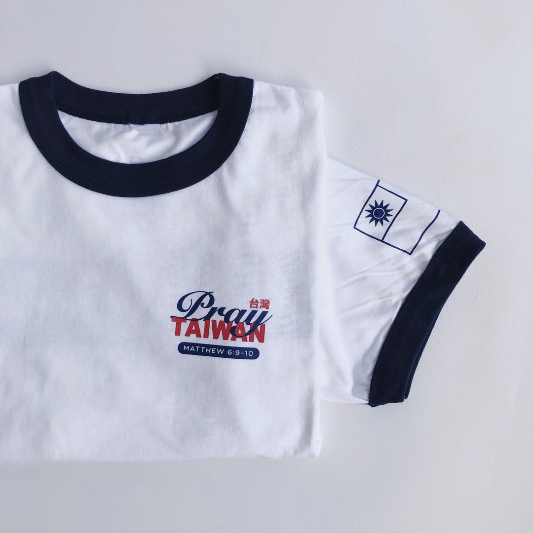现货【Pray Taiwan 大人款】祷告台湾 短袖衣服 T-Shirt - 男装上衣/T 恤 - 棉 白色