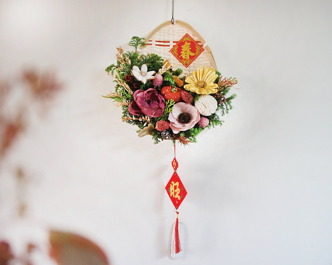 【新春米筛_金虎祈福】春节/米筛/趋吉避凶/招财/干燥花/壁面挂饰 - 干燥花/捧花 - 植物．花 粉红色