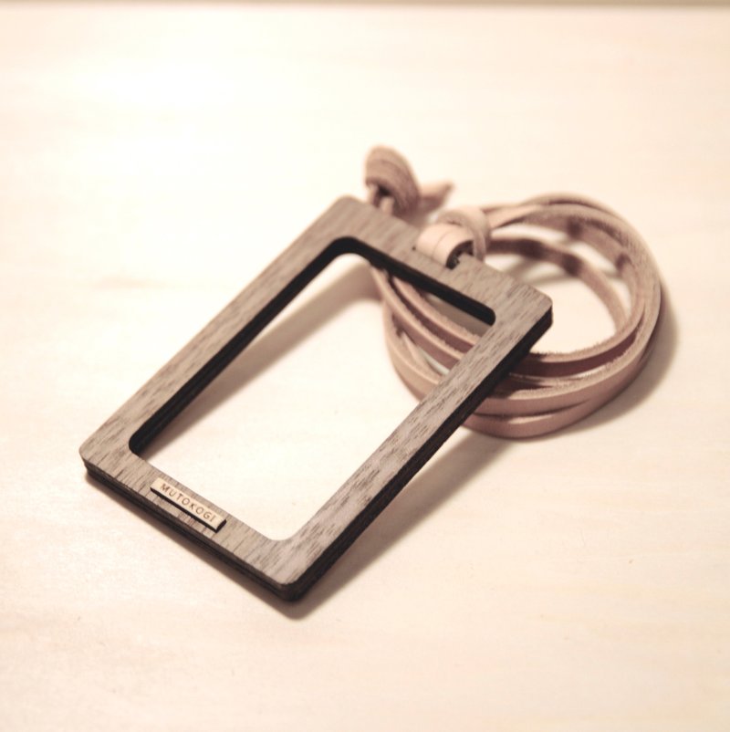 极简双面开木制证件夹-直式 票卡夹 识别证 悠游卡 活动用识别证 - 证件套/卡套 - 木头 咖啡色