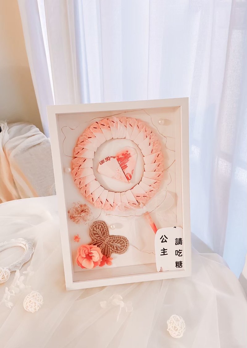 公主请吃糖(真钞另外汇款)  钞票花 - 干燥花/捧花 - 植物．花 粉红色