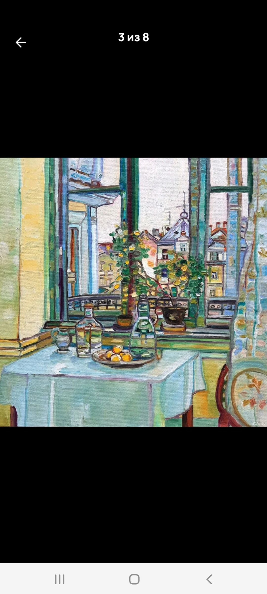 窗边柠檬油画 原创艺术油画 油彩画布 30x30 平方米 - 墙贴/壁贴 - 其他材质 绿色