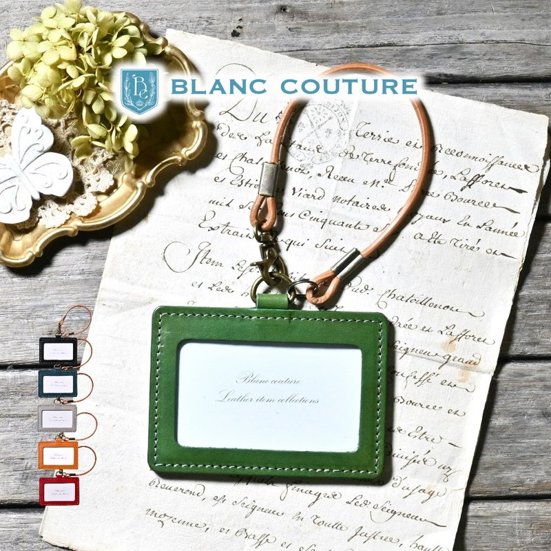 ID 卡套 横式 挂绳 皮革 - 证件套/卡套 - 真皮 黑色