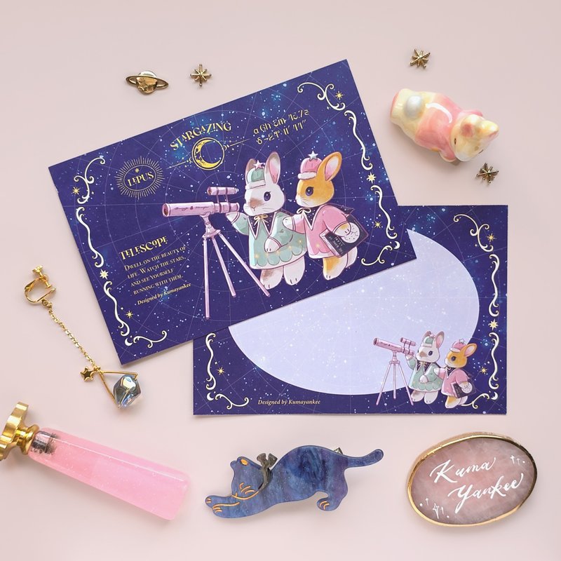 观星兔兔 明信片 - 卡片/明信片 - 纸 