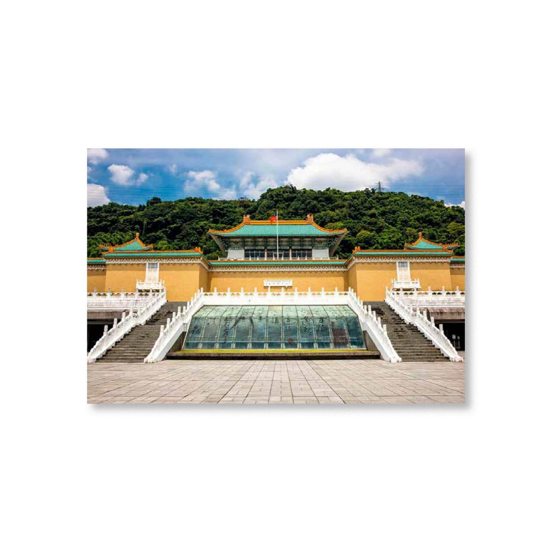 【明信片・Postcard】国立故宫博物院 - 卡片/明信片 - 纸 多色