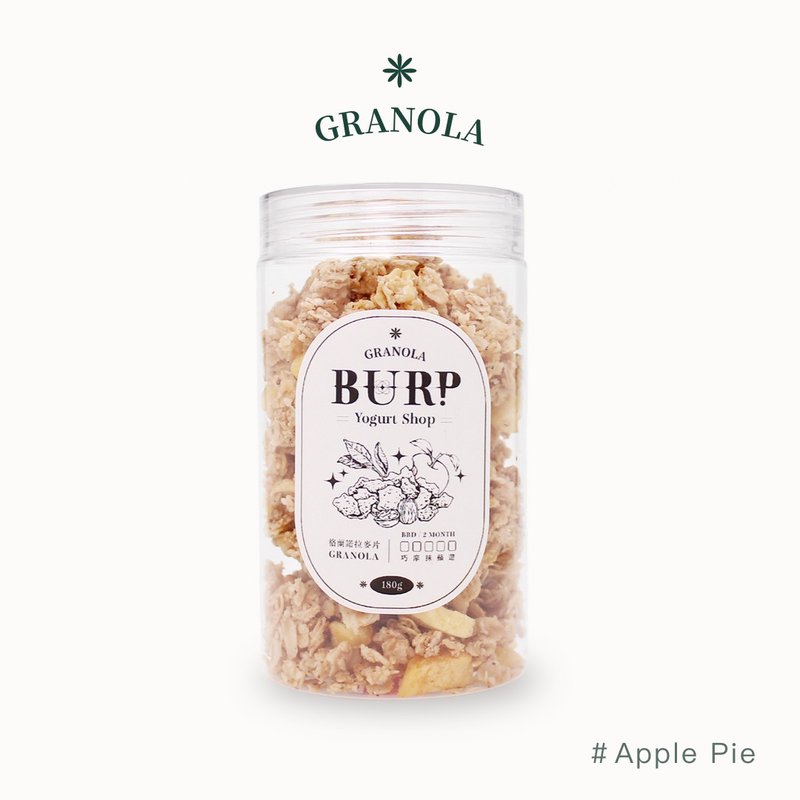 【 Granola格兰诺拉 】榖脆烤燕麦片优格伴侣 - 肉桂苹果派 - 谷物麦片 - 其他材质 多色