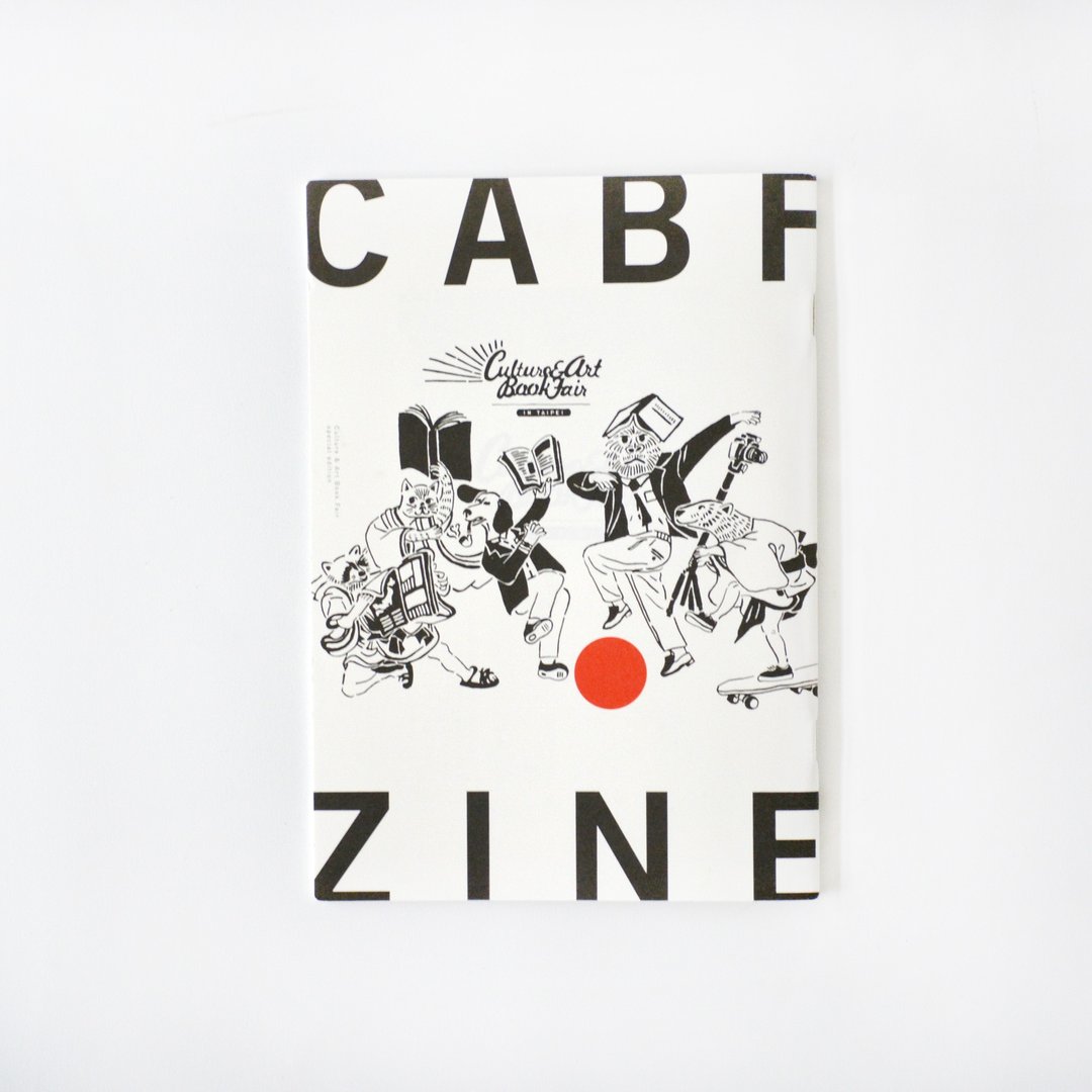 CABF ZINE — Culture and Art Book Fair Zine - 刊物/书籍 - 纸 白色
