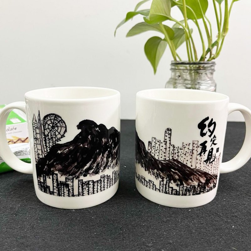 【陶瓷杯 - 手绘图画】塞拉利昂(约定再见) - 其他杯子 - 瓷 白色