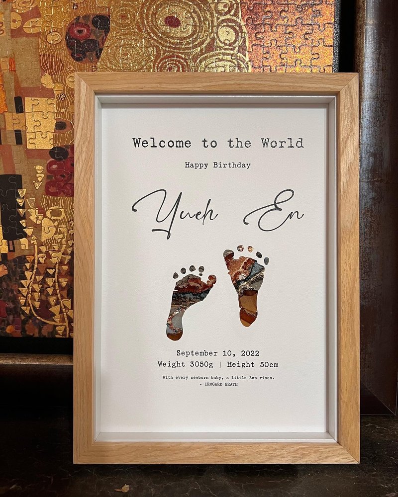 【定制】I轻奢立体珍珠贝壳I手绘石纹风新生儿脚印画 - 满月礼盒 - 木头 