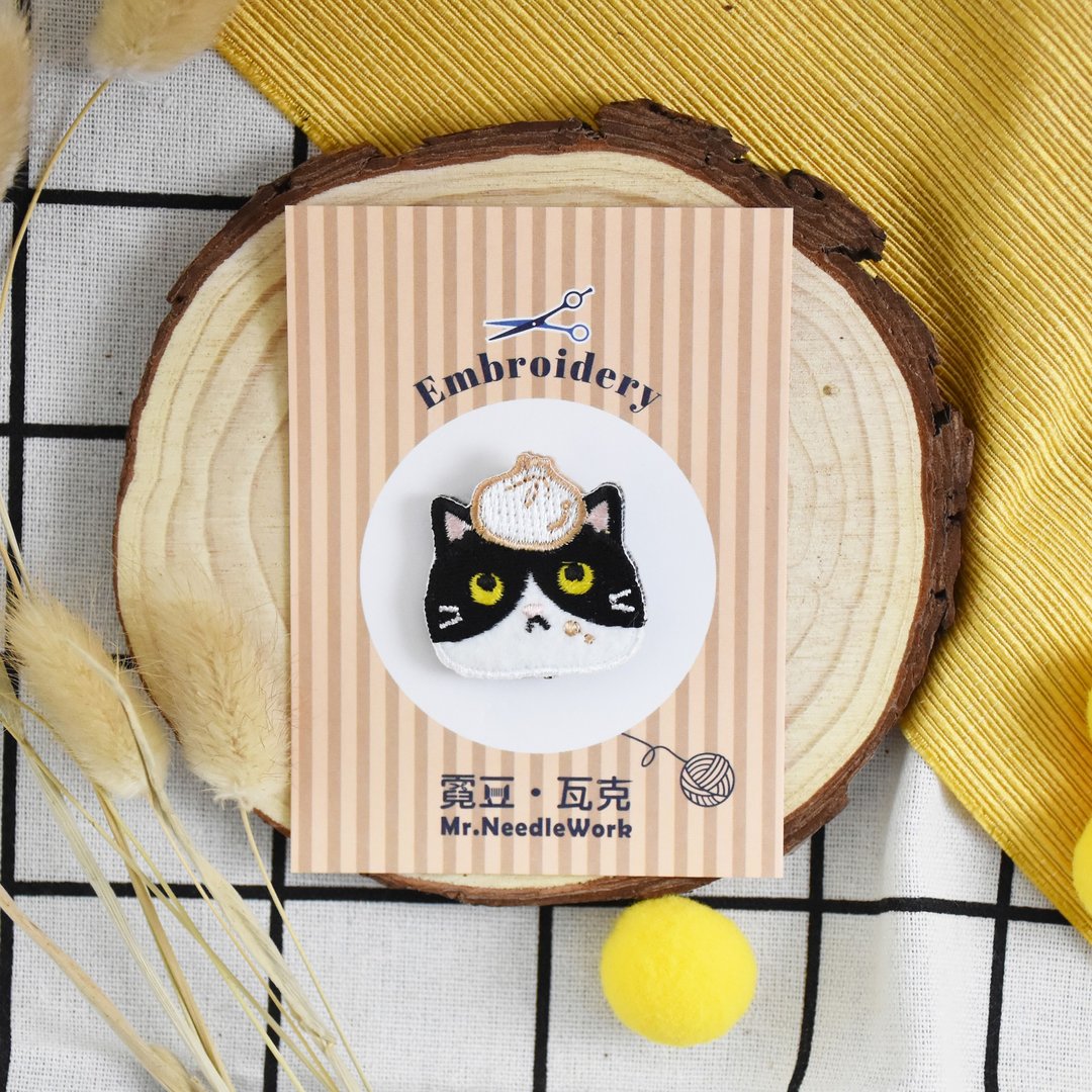 【刺绣】猫咪 x 美食 | 胸针 | 别针 | 贴纸 | 小笼包 - 胸针 - 绣线 