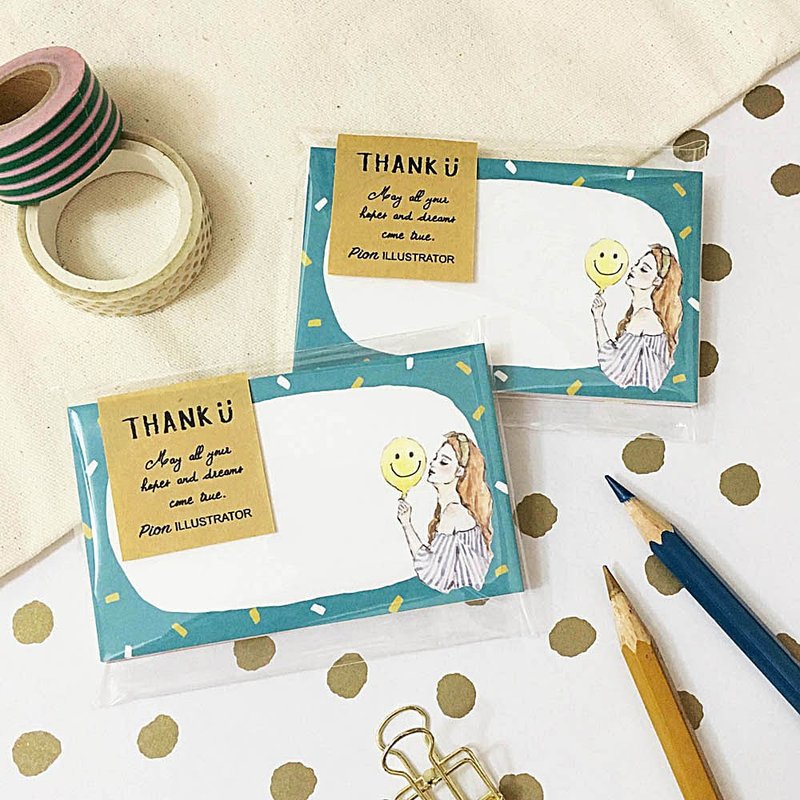 复制 知心小礼卡 / 4款20张入 - 卡片/明信片 - 纸 绿色