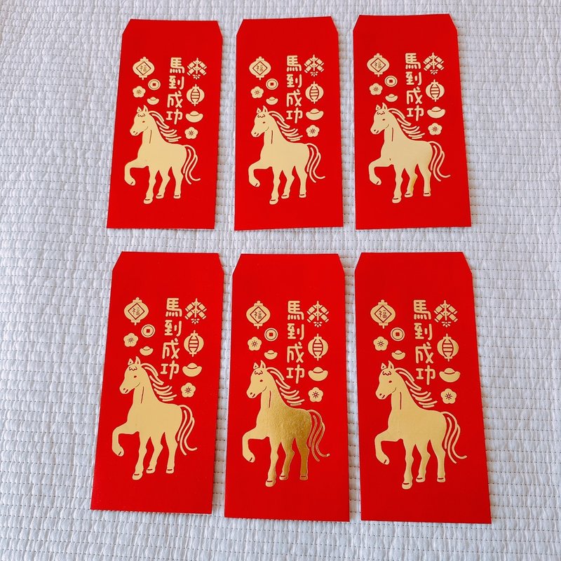 马年 烫金红包袋 一包6入 马到成功 - 红包/春联 - 纸 红色
