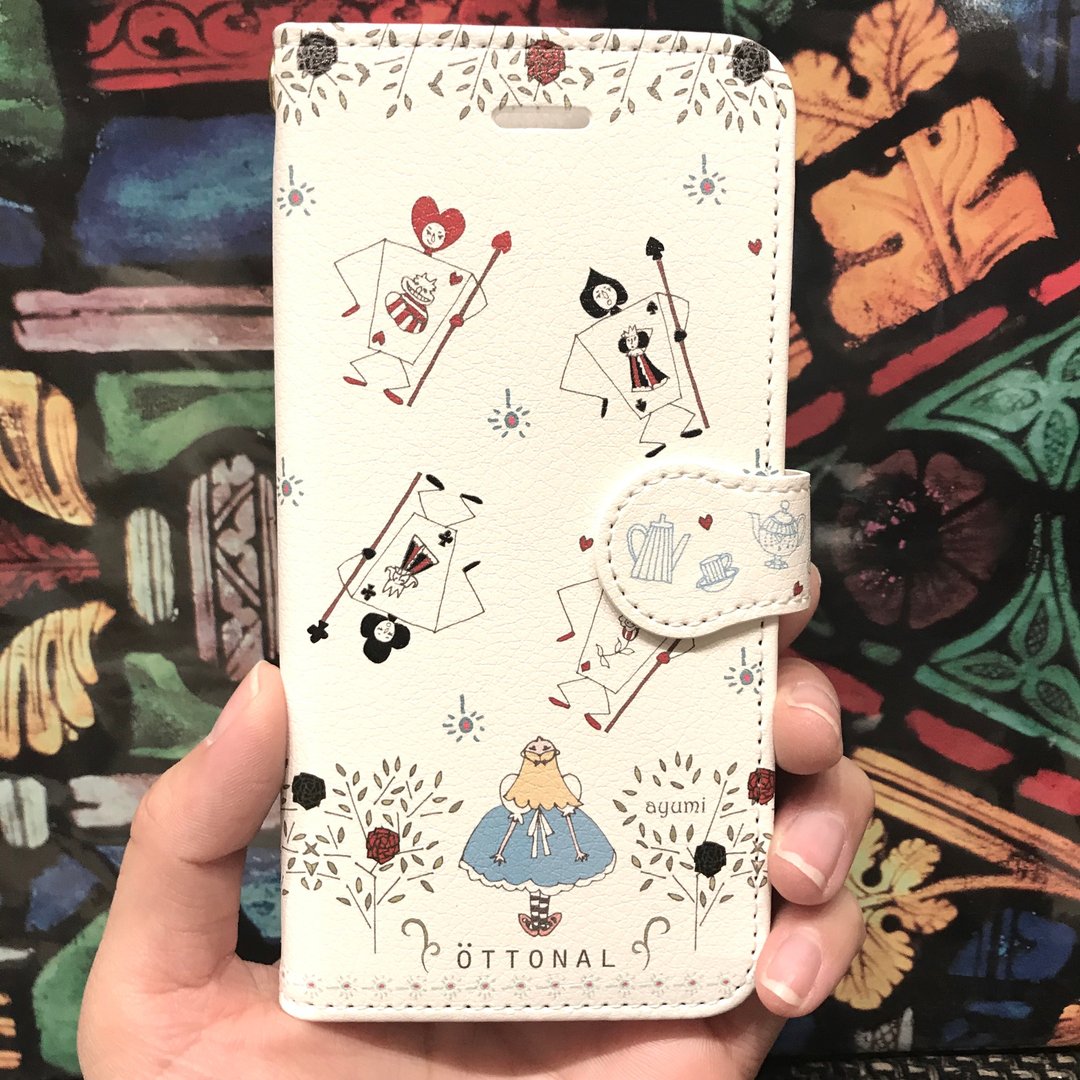 Alice Book Type iPhone Case - 其他 - 其他材质 白色
