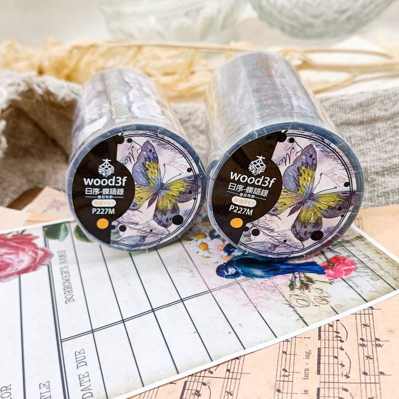 日序-蝶語錄-復刻特款 / 裝飾膠帶 - 纸胶带 - 塑料 多色