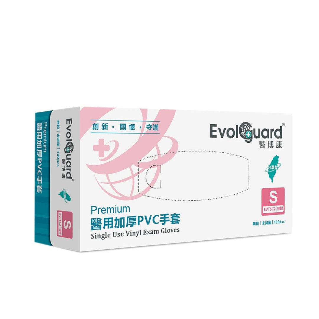 Premium医用加厚PVC手套 100入/盒 | Evolguard 医博康 - 其他 - 塑料 透明