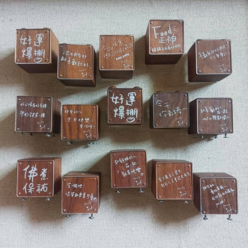 定制雕刻字体/图案/刻印亲笔签名留言 - 其他 - 压克力 透明