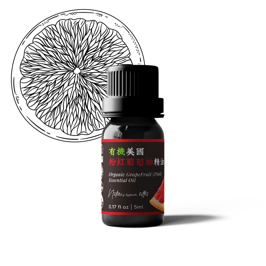【卡佛香】有机美国粉红葡萄柚精油 - 香薰/精油/线香 - 玻璃 黑色