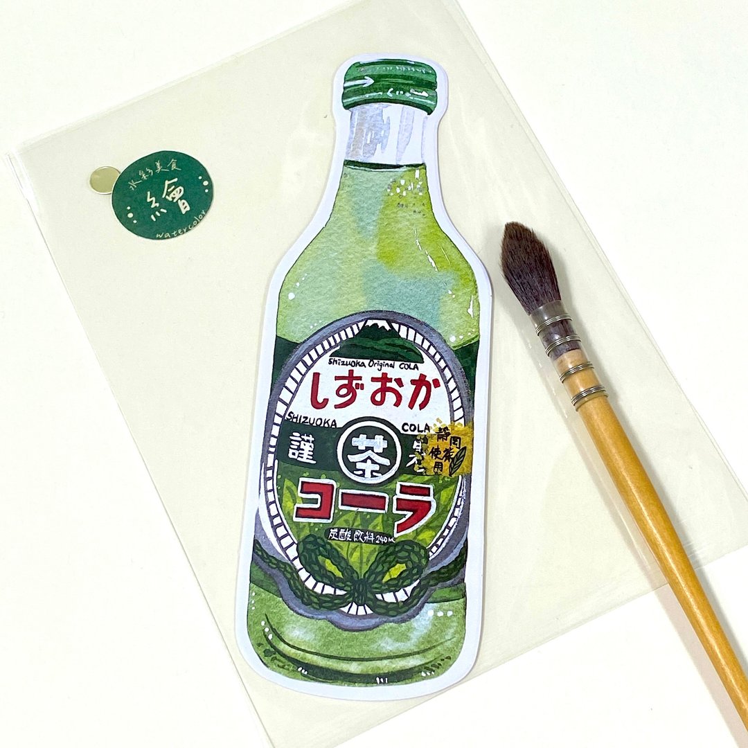 【手绘水彩系列】【日本食物】裁形手绘明信片—绿茶可乐 - 卡片/明信片 - 纸 