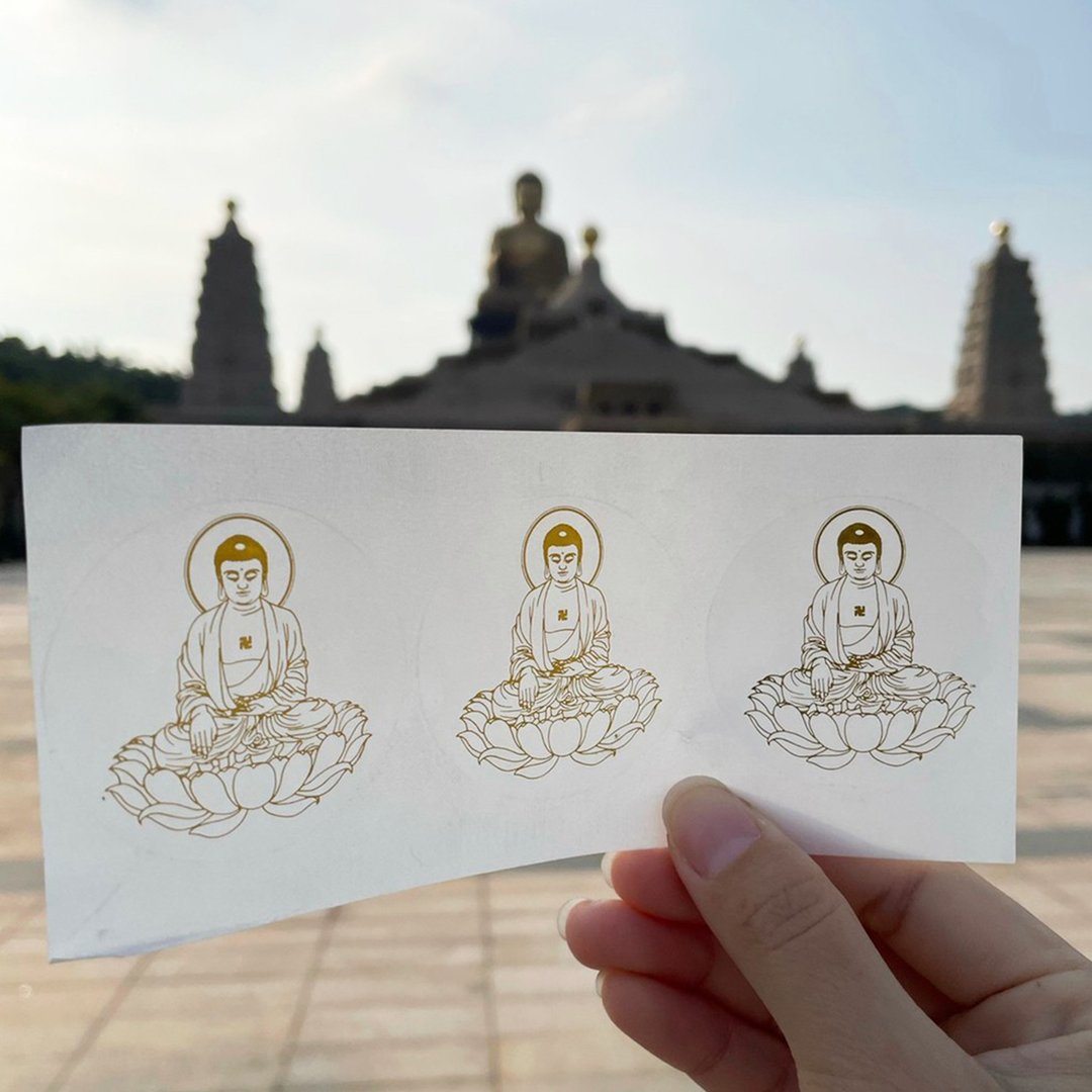 释迦摩尼佛贴纸/六字箴言/佛教/梵文/长辈礼物六字真言大明咒心经 - 贴纸 - 其他材质 