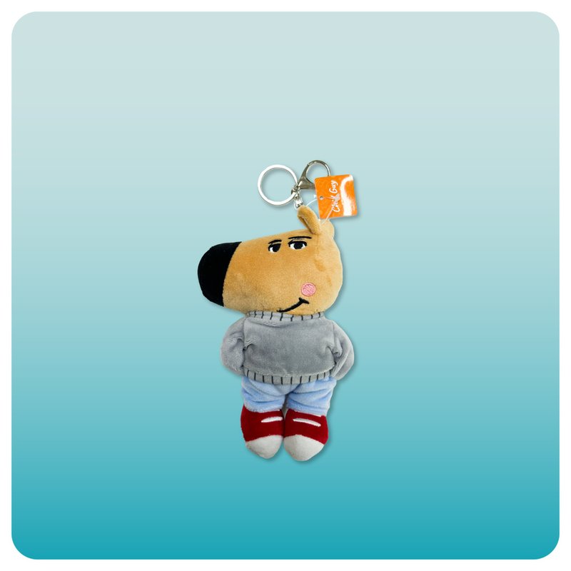 Chill Guy 毛公仔匙扣 - 钥匙链/钥匙包 - 其他人造纤维 