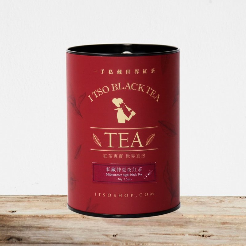 仲夏夜红茶茶叶70g/罐 - 茶 - 新鲜食材 白色