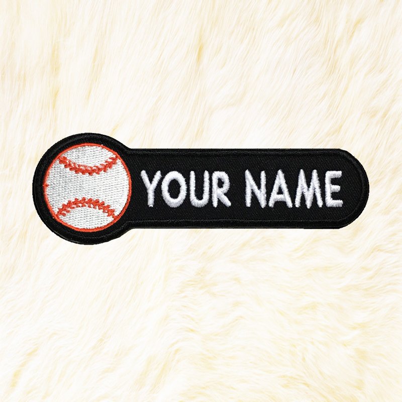 Baseball Personalized Iron on Patch Your Name Your Text Buy 3 Get 1 Free - 编织/刺绣/羊毛毡/裁缝 - 绣线 黑色