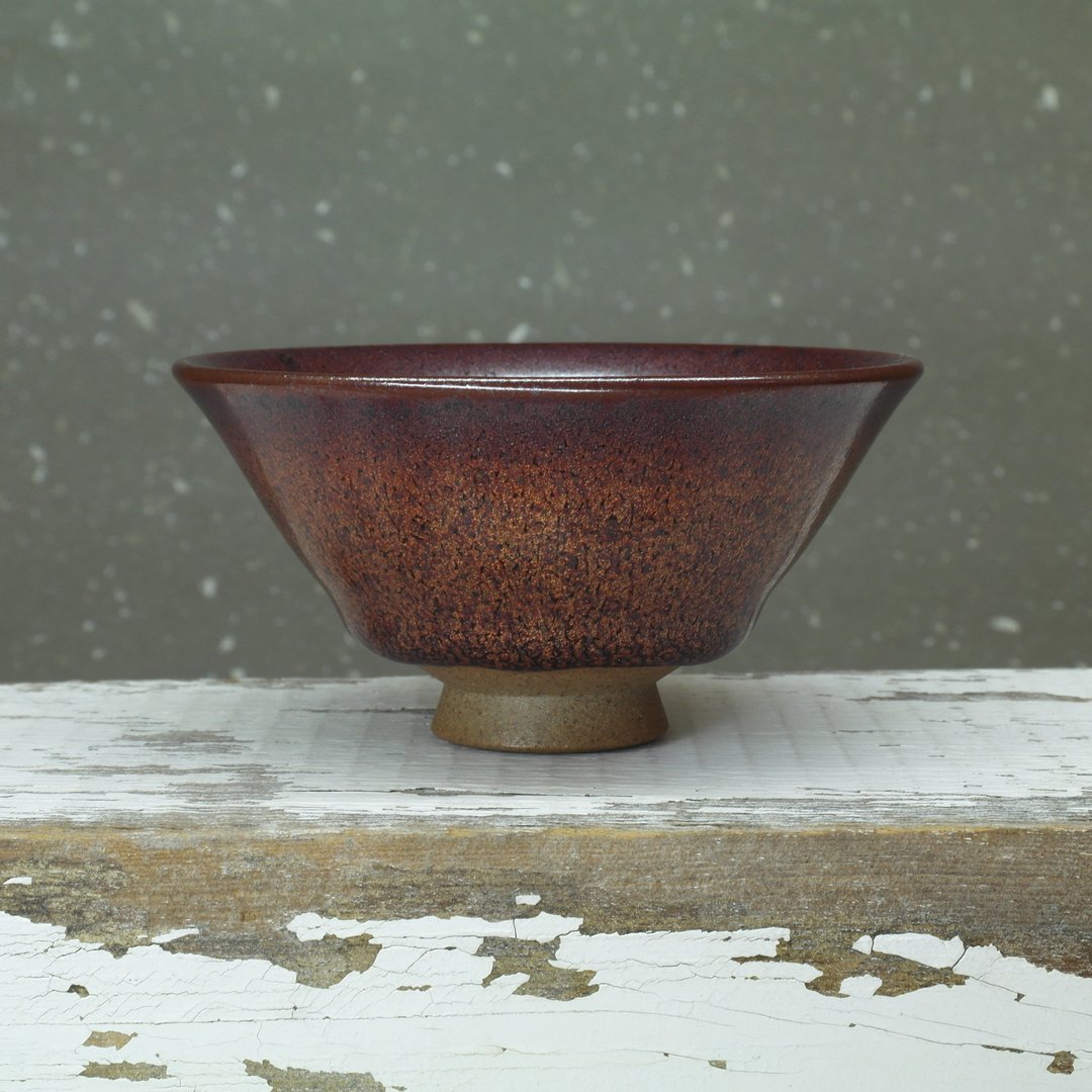 铁釉斗笠撇口小盏 品茶杯 手作陶器 茶道具 - 茶具/茶杯 - 陶 