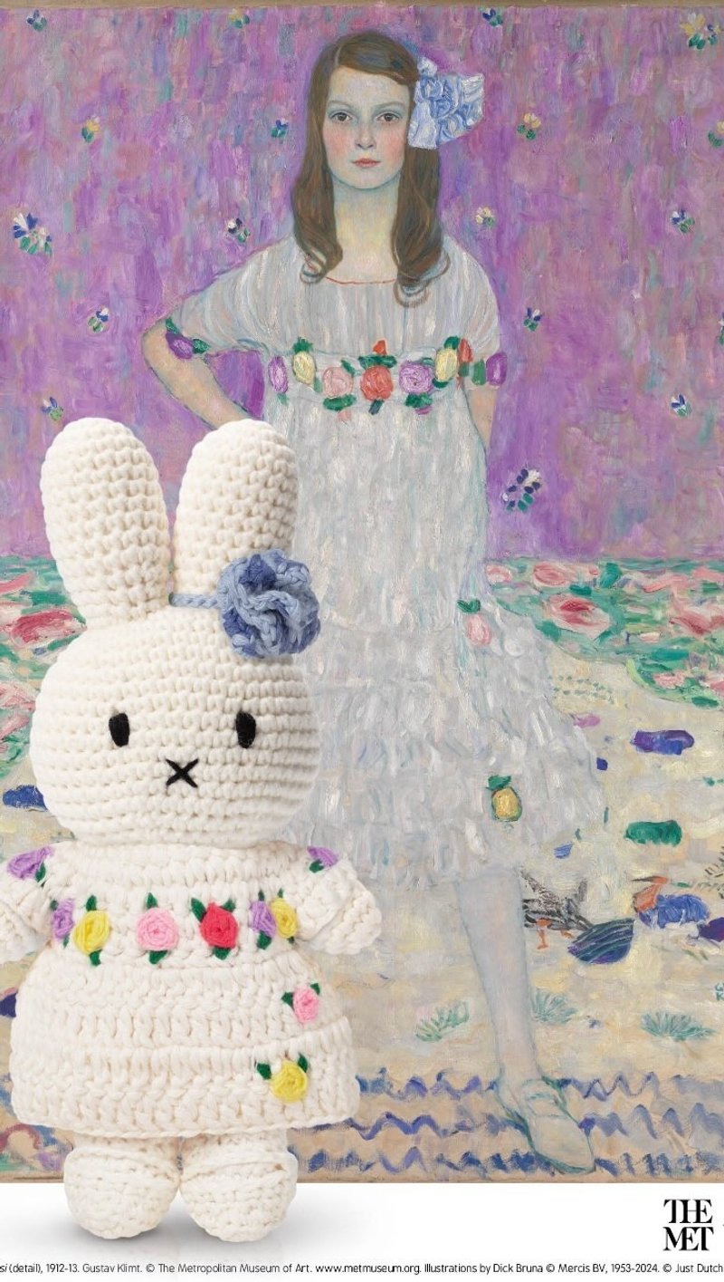 荷兰进口Miffy【克林姆-女孩玛丹】Just Dutch授权正版钩针米非兔 - 玩偶/公仔 - 棉 白色