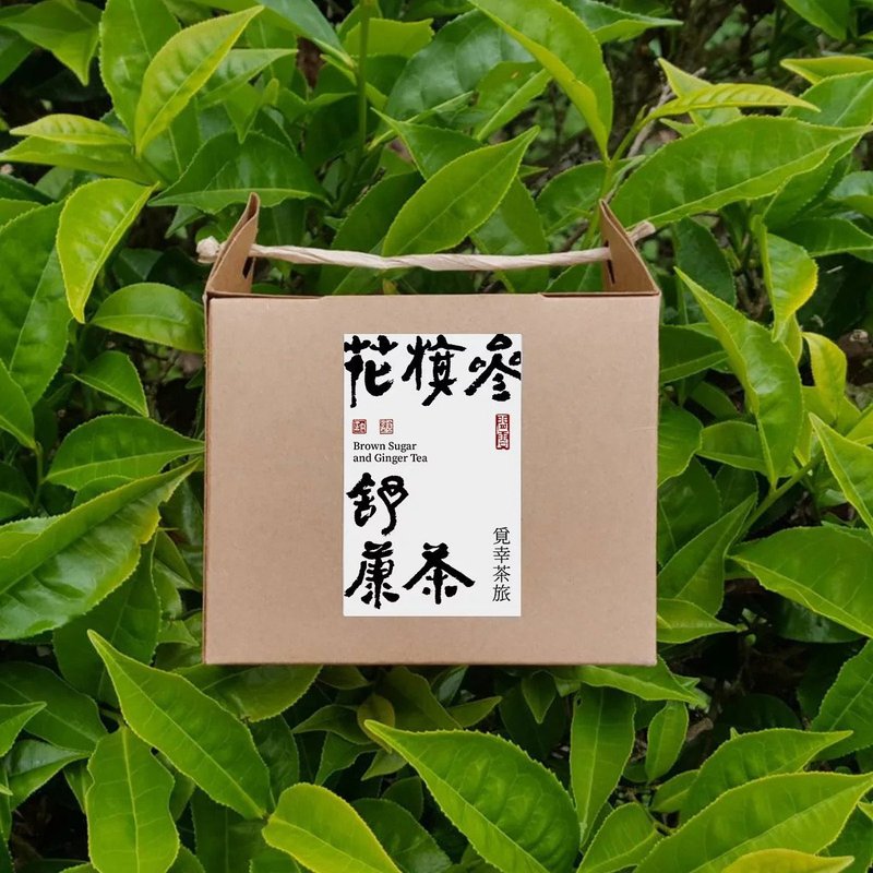 花旗蔘舒康茶 | 茶包10入【养生补气】 - 茶 - 新鲜食材 