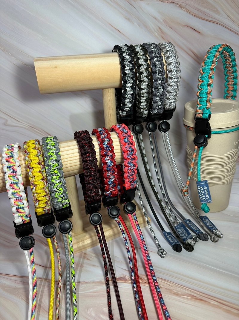 伞绳饮料提袋 饮料提绳 伞绳杯袋 饮料提袋 - 随行杯提袋/水壶袋 - 尼龙 多色