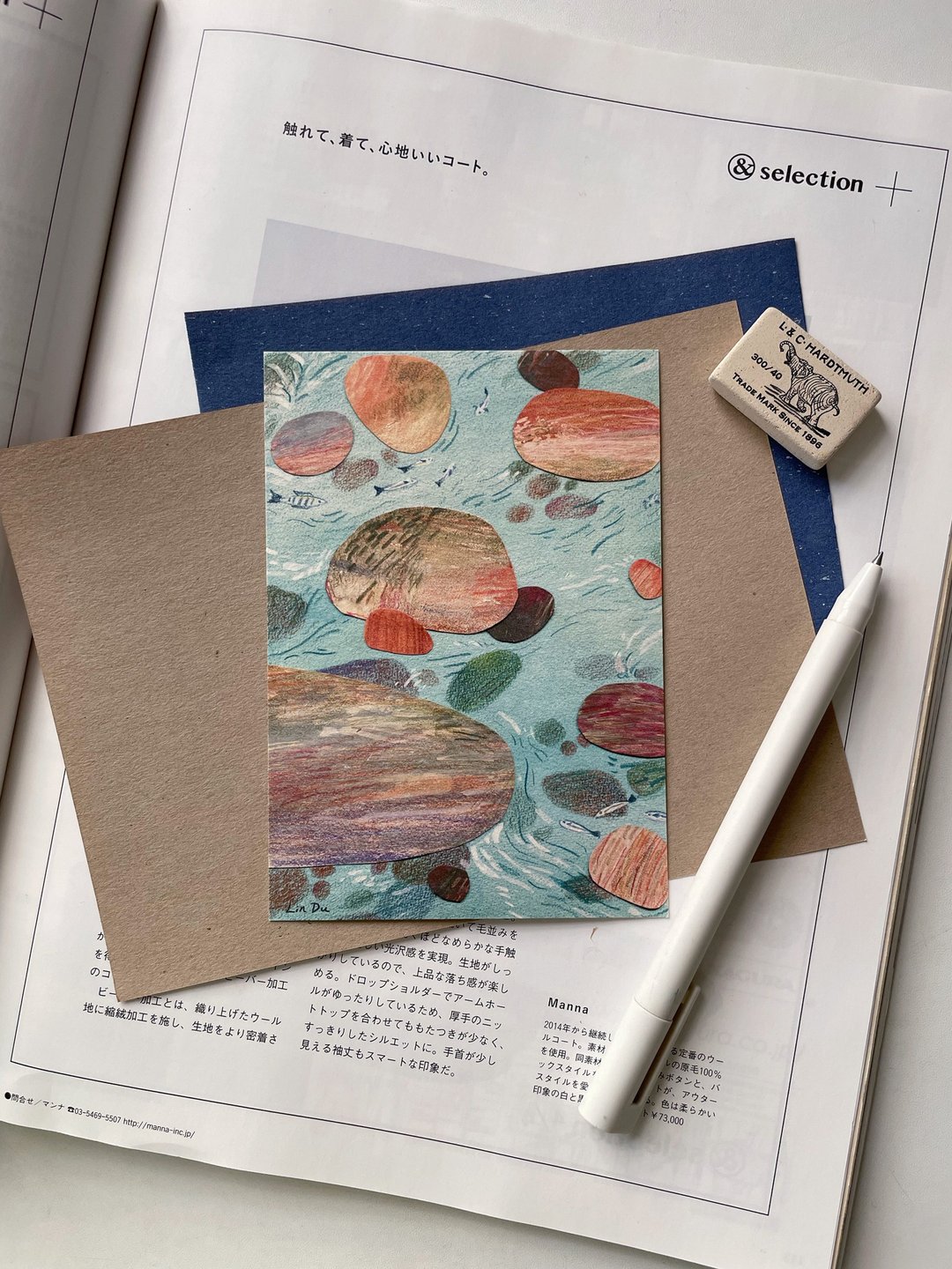 咱的山水－流水之间画卡 - 卡片/明信片 - 纸 