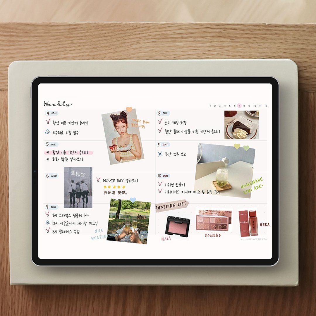 Weekly planner ipad pdf 包含日间规划/日历贴纸/业务用/学生用 - 电子手帐及素材 - 其他材质 