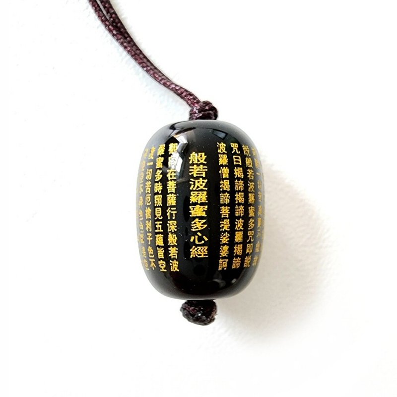 心经守护石 (限量发售) - 其他 - 宝石 黑色