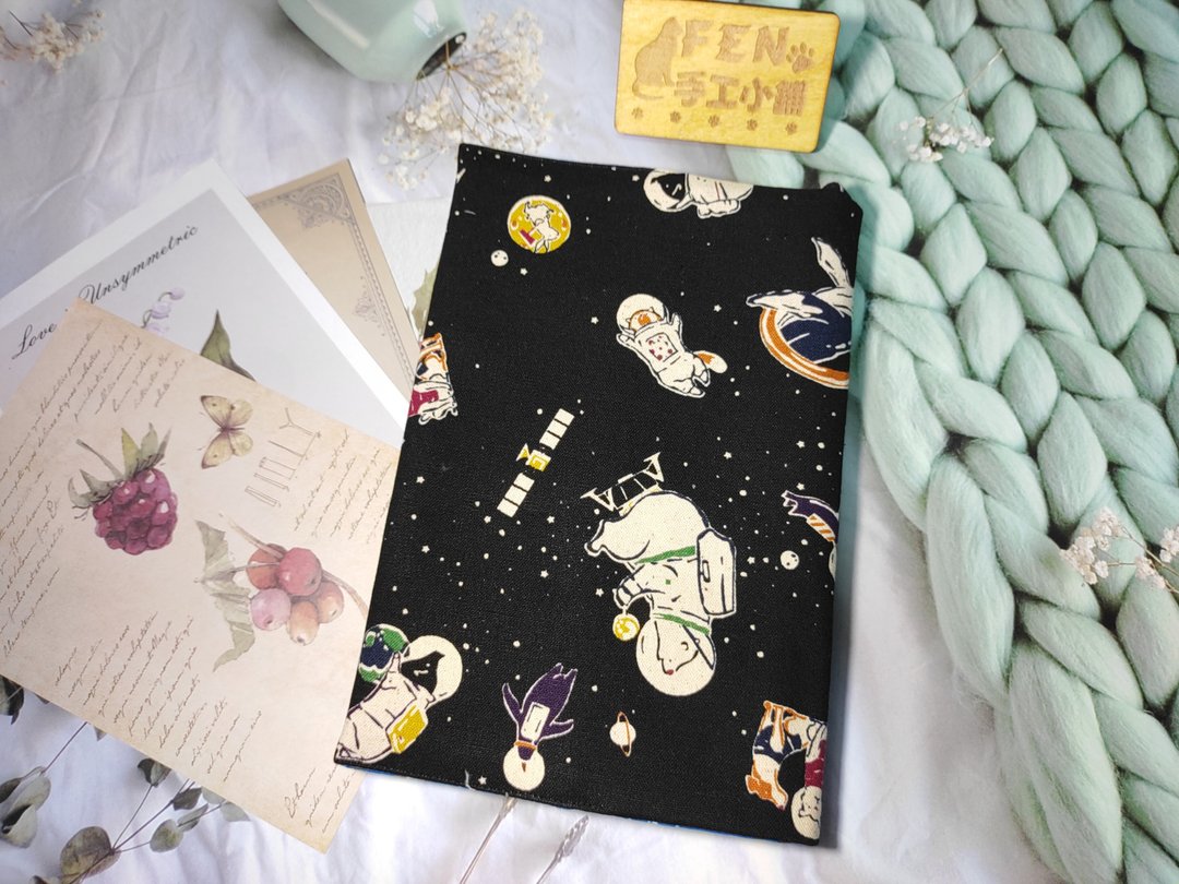 FEN手工小铺-F系列-星空系列-星空星际太空动物版布书套-布书套-A - 书衣/书套 - 棉．麻 