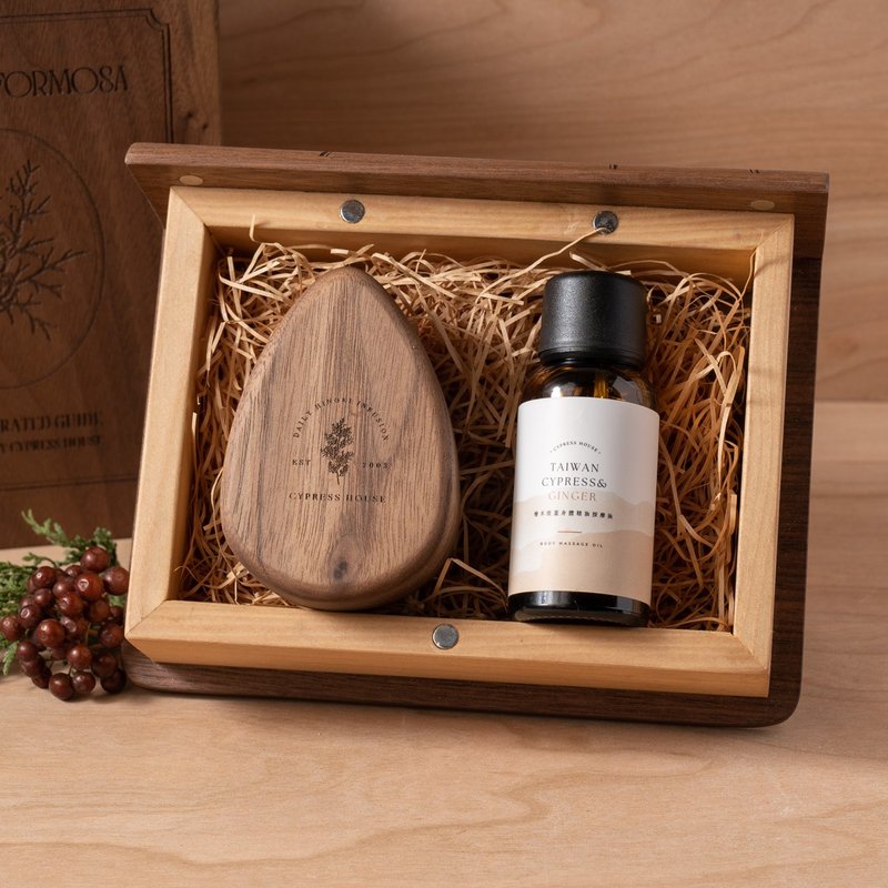 黑胡桃木经络推油梳按摩油礼盒 附送礼纸袋 圣诞礼物 - 香薰/精油/线香 - 木头 咖啡色