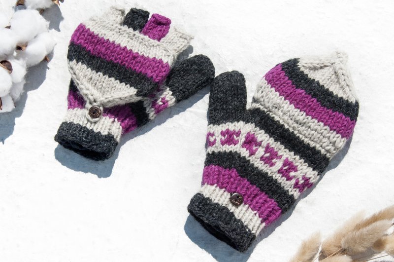 手织纯羊毛针织手套/可拆卸手套/内刷毛手套/保暖手套-法式马卡龙 - 手套 - 羊毛 多色