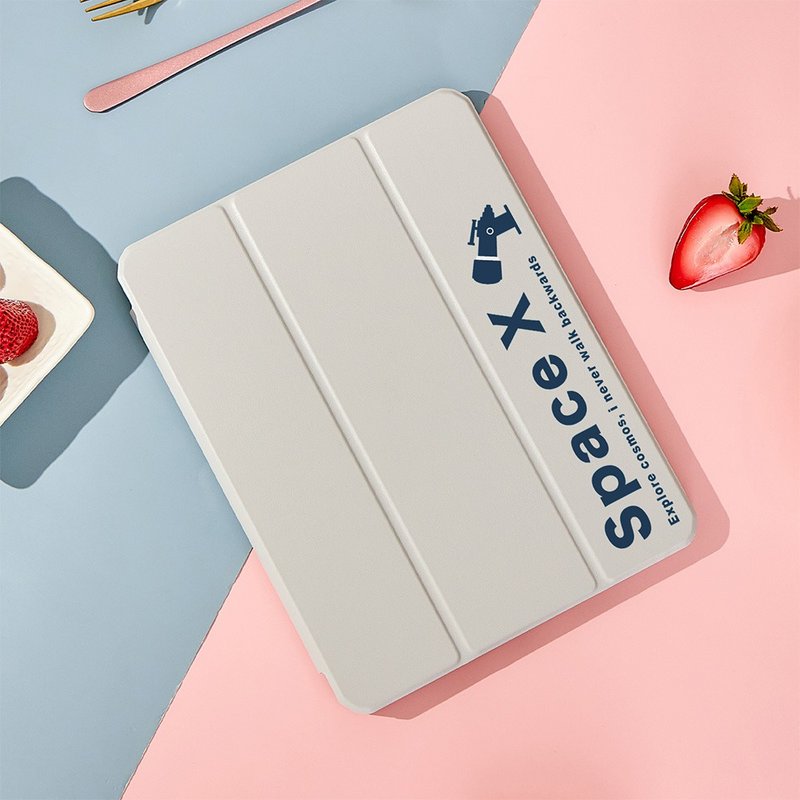 Universe宇宙漫游iPad三折保护壳 - 平板/电脑保护壳 - 塑料 多色