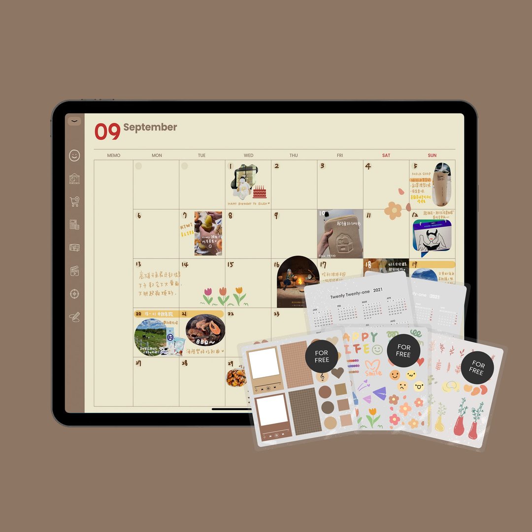 跳转式 万用年计划电子手帐【可可拿铁】/Goodnotes模板/iPad - 电子手帐及素材 - 其他材质 