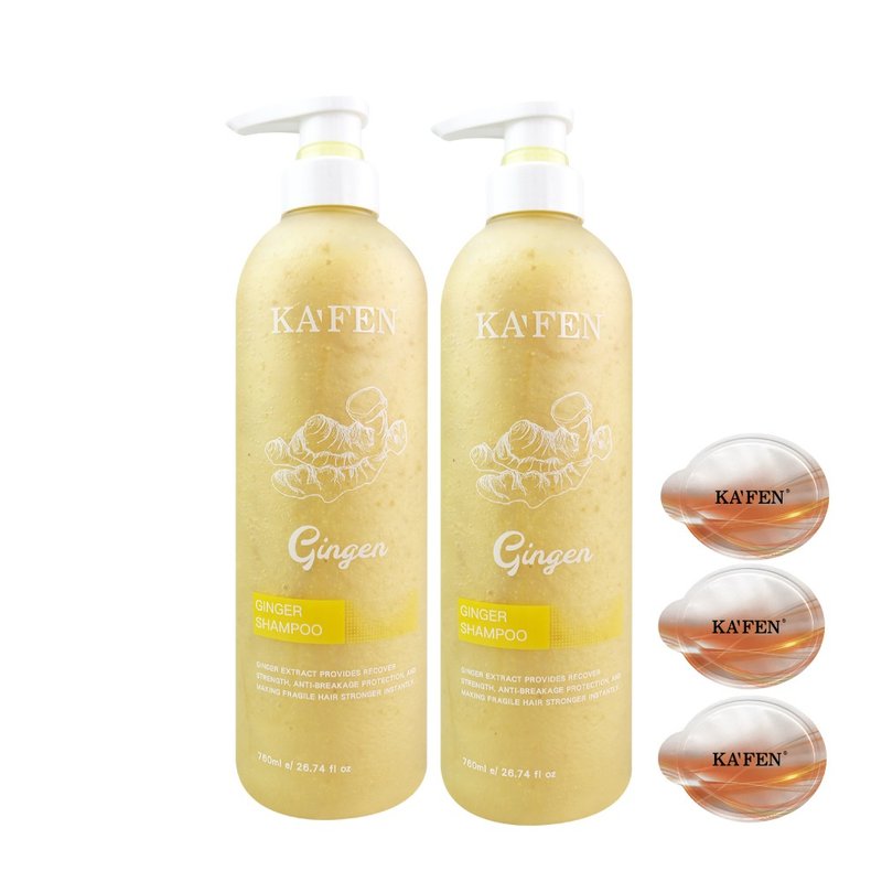 KAFEN卡氛│2入组 生姜系列洗发/沐浴/护发760ml 赠荷蛋发膜*3 - 洗发用品 - 浓缩/萃取物 黄色