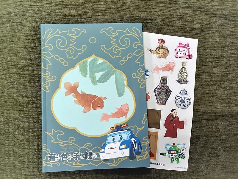 无时效绘图手帐 - 笔记本/手帐 - 纸 多色