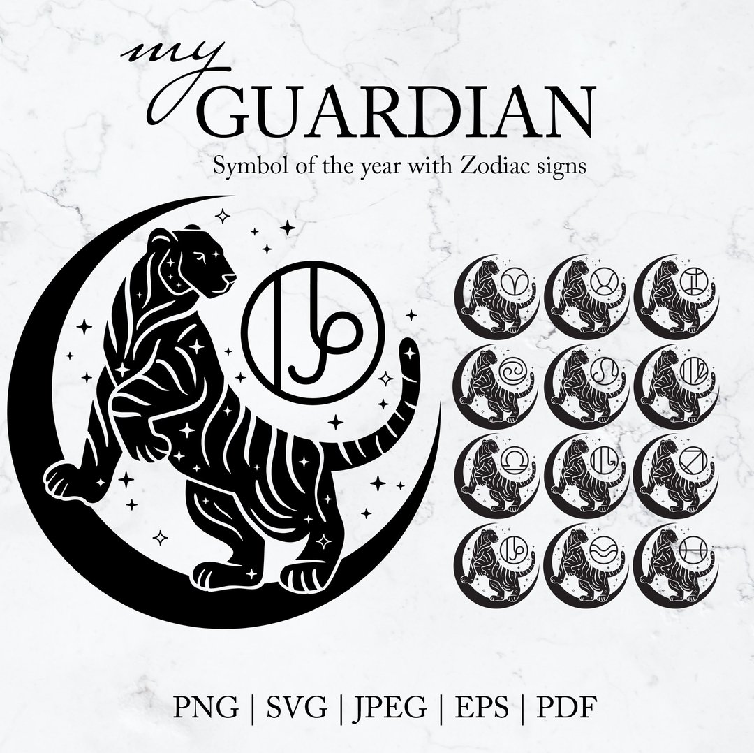 Tiger Symbol of the year with Zodiac signs, Zodiac SVG cut files, Zodiac PNG - 其他 - 其他材质 黑色