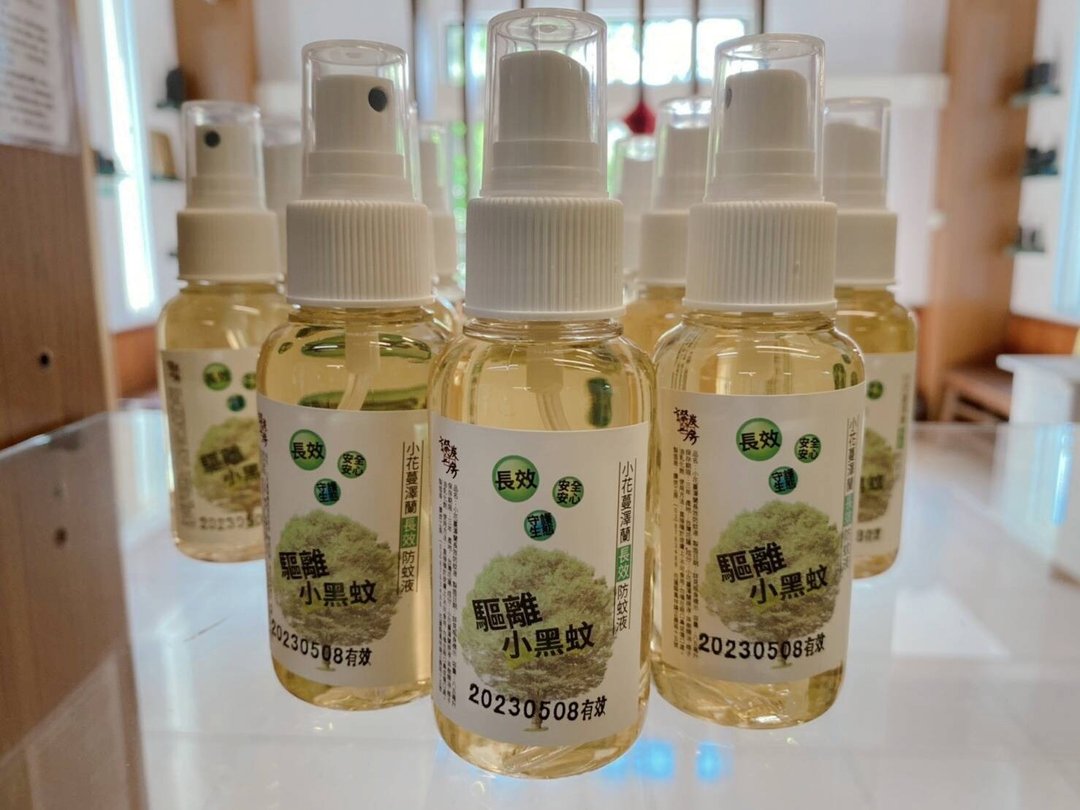 【赞炭工房】小花蔓泽兰长效防蚊液25ML(1瓶) - 防蚊用品 - 精油 黄色