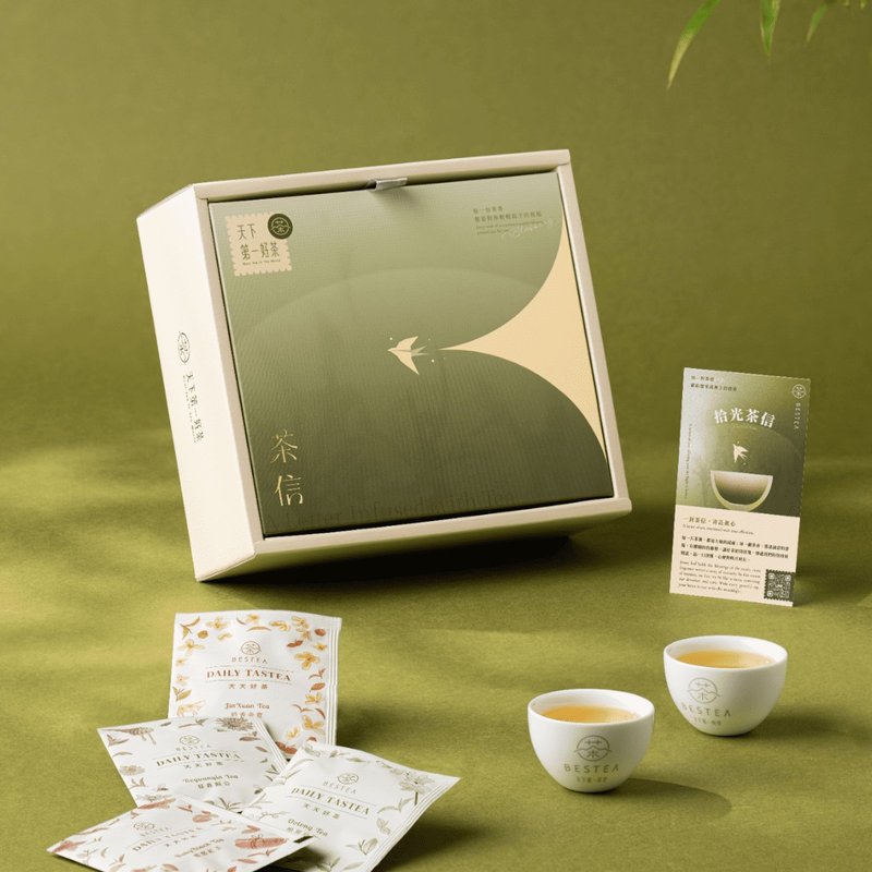 【天下第一好茶】拾光茶信礼盒 / 150g罐装×1 + 茶包8入 / 寄情 - 茶 - 纸 