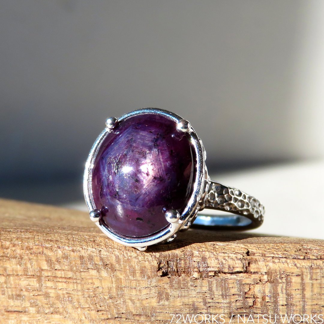 Star Rubyl Ring - 戒指 - 宝石 红色