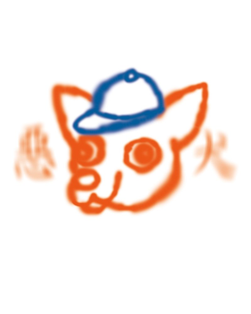 恶犬 T - shirt - 女装 T 恤 - 棉．麻 多色