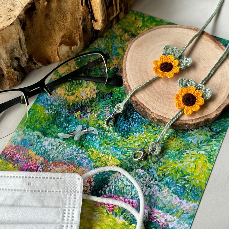 禮物 口罩鍊、眼鏡鍊兩用Sunflowers Crochet Mask Chain Sunglas - 挂绳/吊绳 - 绣线 黄色