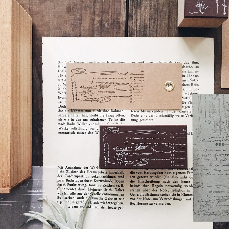 旁听的课本 -  收据 - 印章/印台 - 木头 咖啡色