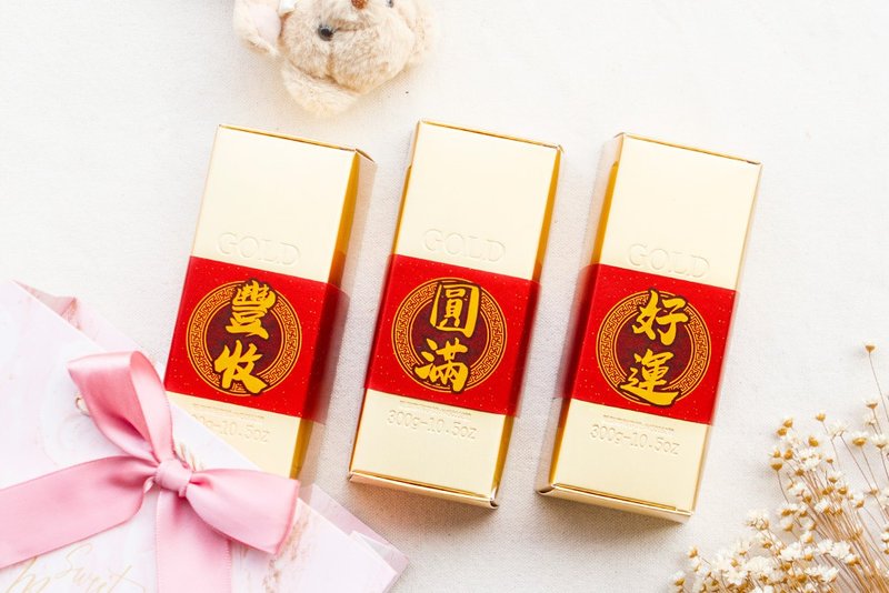 够体面敬神金砖米 10句吉祥话可挑(平安 健康 顺利 如意 大吉 ... - 五谷杂粮/米 - 新鲜食材 金色